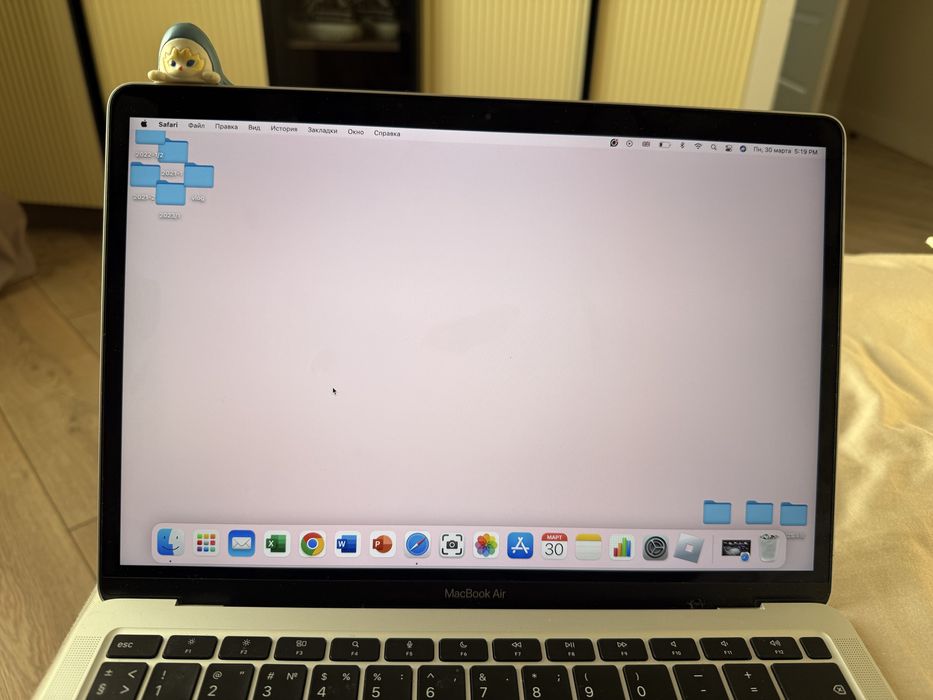MacBook Air (m1, 2020)