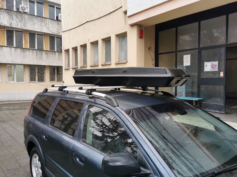 Автобокс "THULE 250"