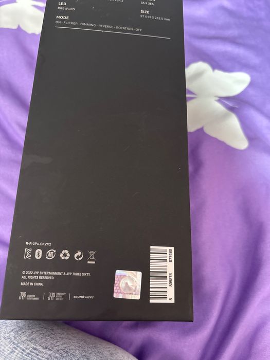 Stray kids lightstick