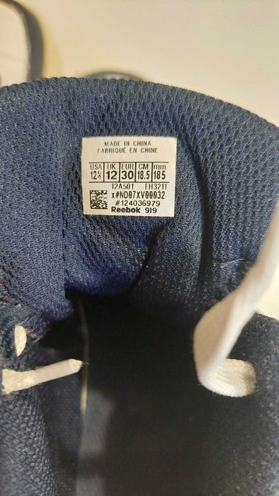 Ghete copii Reebok BB4500 Court - 30