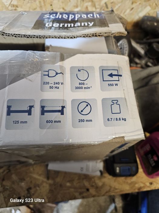 Дърводелски струг