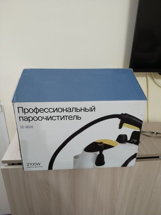 Пароочиститель новый.