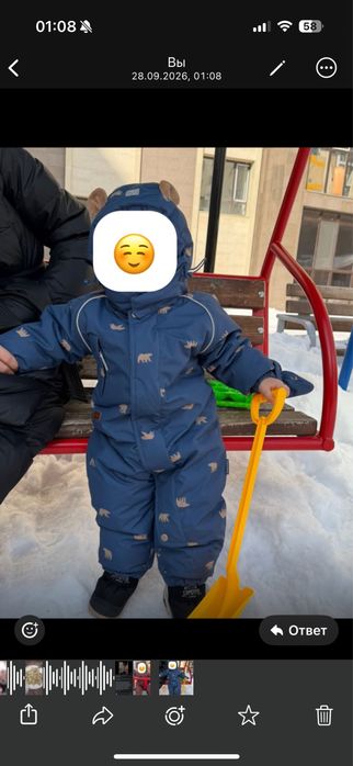 Продам комбинезоны и обувь
