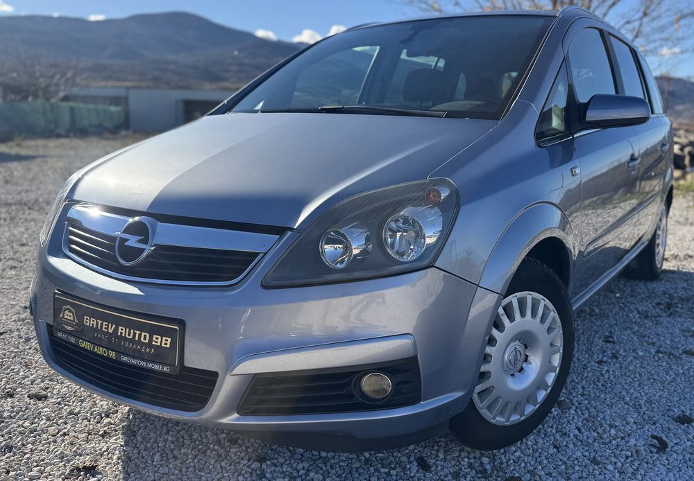 Opel Zafira 1.8 Cosmo 7 Местна