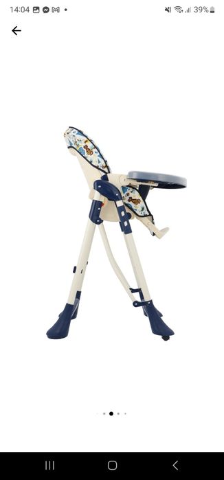 Scaun de masa bebelusi