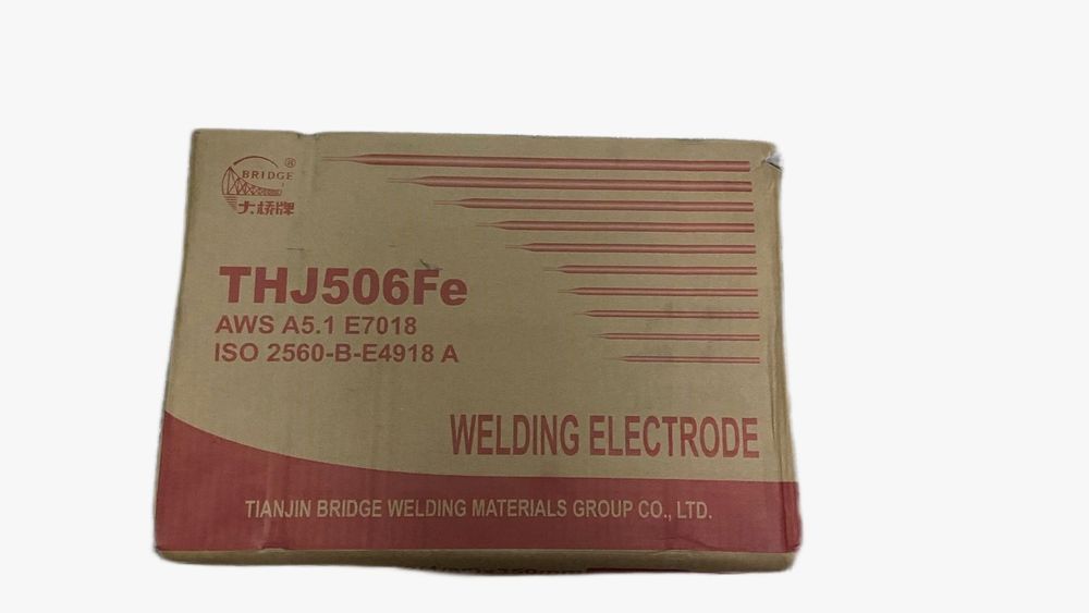 Продам электроды E7018