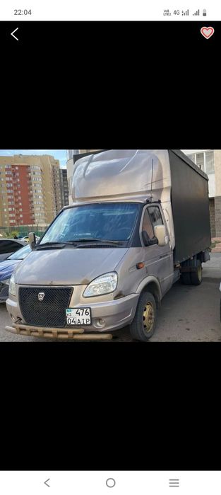 Газель 4,20 баковой ,верхный погрузка