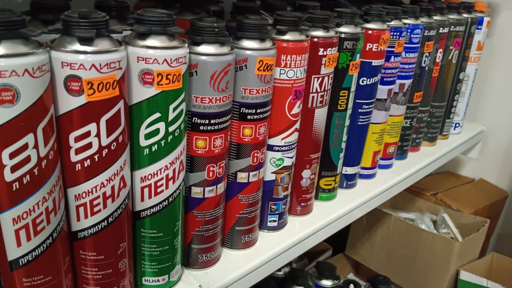 Продам люки 1.5т