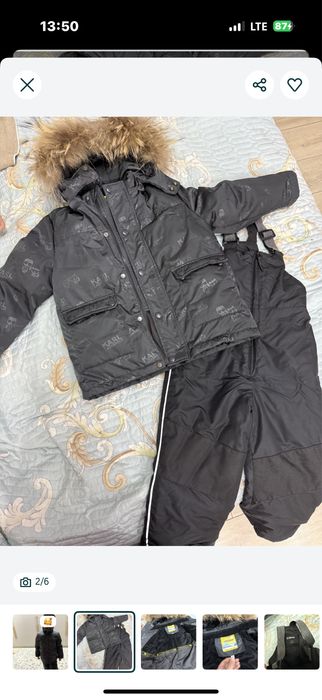 Зимний комбинезон 110р