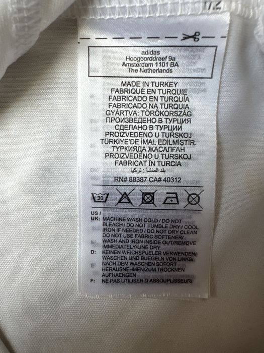 Adidas Besiktas original тениска.S