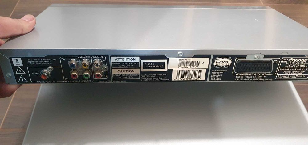 Музикална система Pioneer VSX 516 DV 393