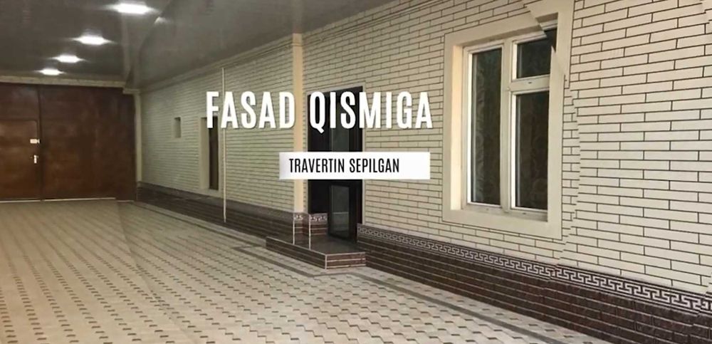 Евро Ремонт Участка 8 сот. 10 хона