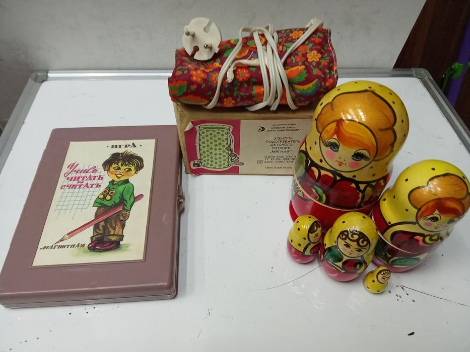 Ретро съветски артикули