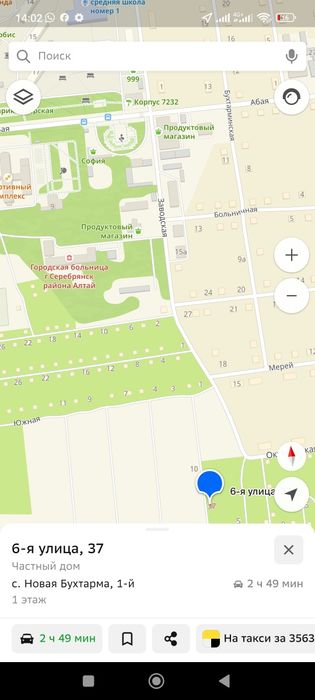 Продам дачу на бухтарме 3 уровня