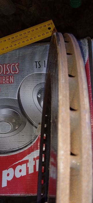 Диски тормозные.