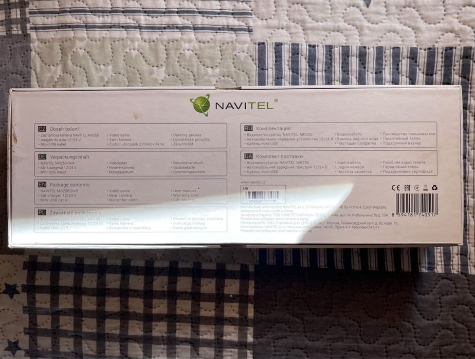 Camera Auto DVR Navitel MR250