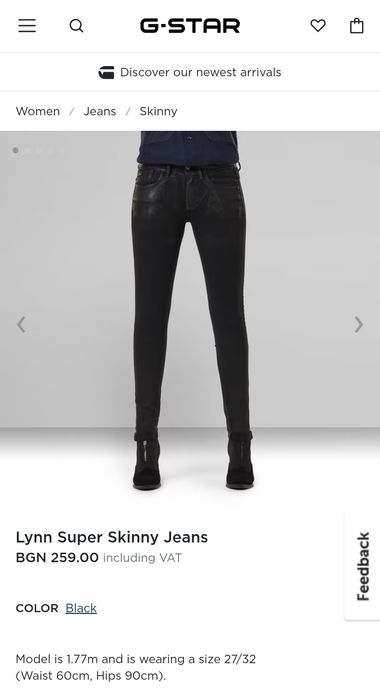Оригинални дамски дънки G-Star Raw Lynn Skinny W26 нови черни slim