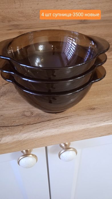 Сушка Икеа 45×14 новая