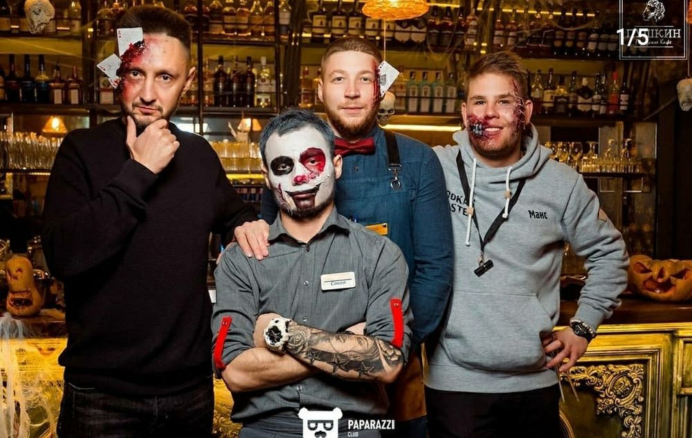 Грим на Хеллоуин