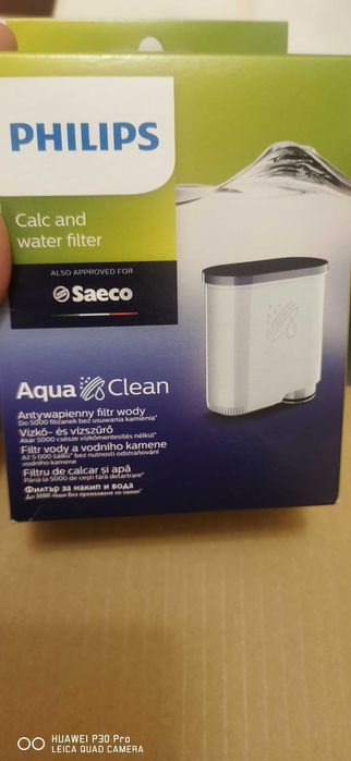 Кафе машина Philips в гаранция