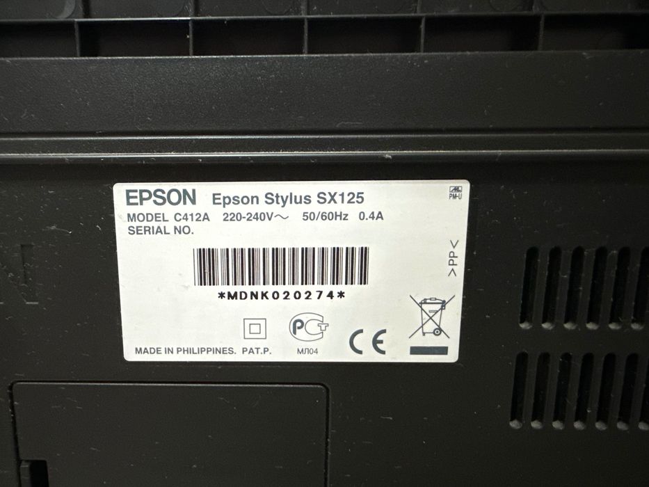 Продам цветной принтер EPSON SX125