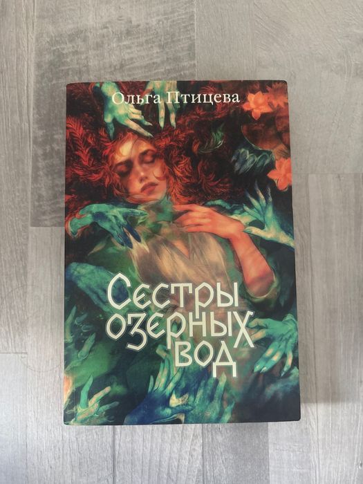 книги попкорн букс и не только