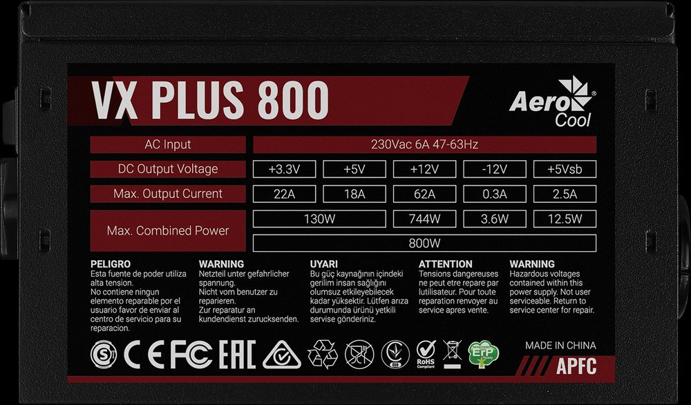 Aerocool VX PLUS от 400 до 550W Блок Питания
