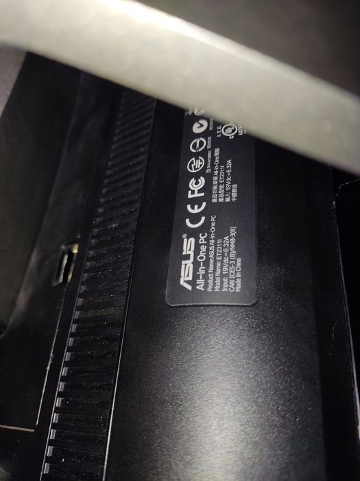 Продам моноблок ASUS