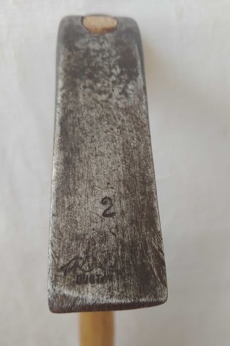 Обущарски Кожарски чук