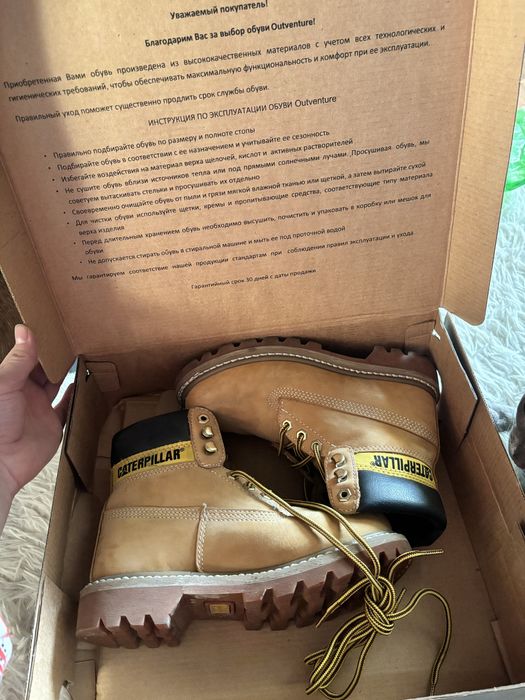 Ботинки зимние /демисезон