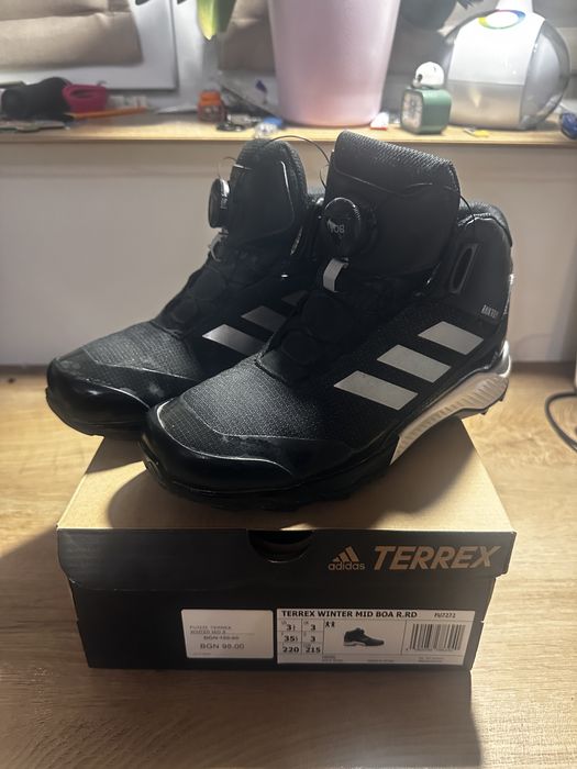 Детски Adidas Terrex