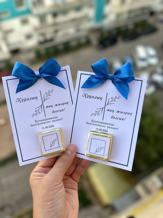 Тойбастар бонбоньерки