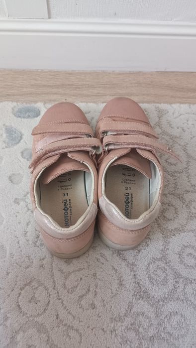 Детские  мокасины