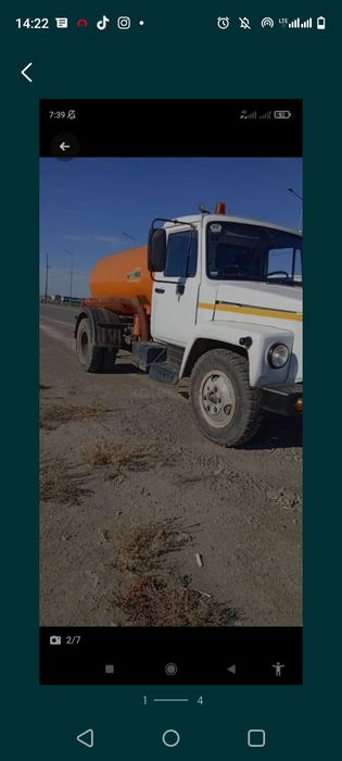 Срочно продается Ассенизатор Газ 53