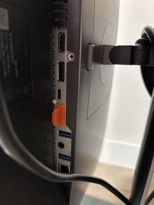 Отличен Монитор Dell U2421HE