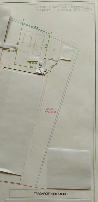 Дава се под наем Гараж / Паркомясто в София, м-т Гърдова глава - 23 кв.м за 40.8 € - Снимка #1