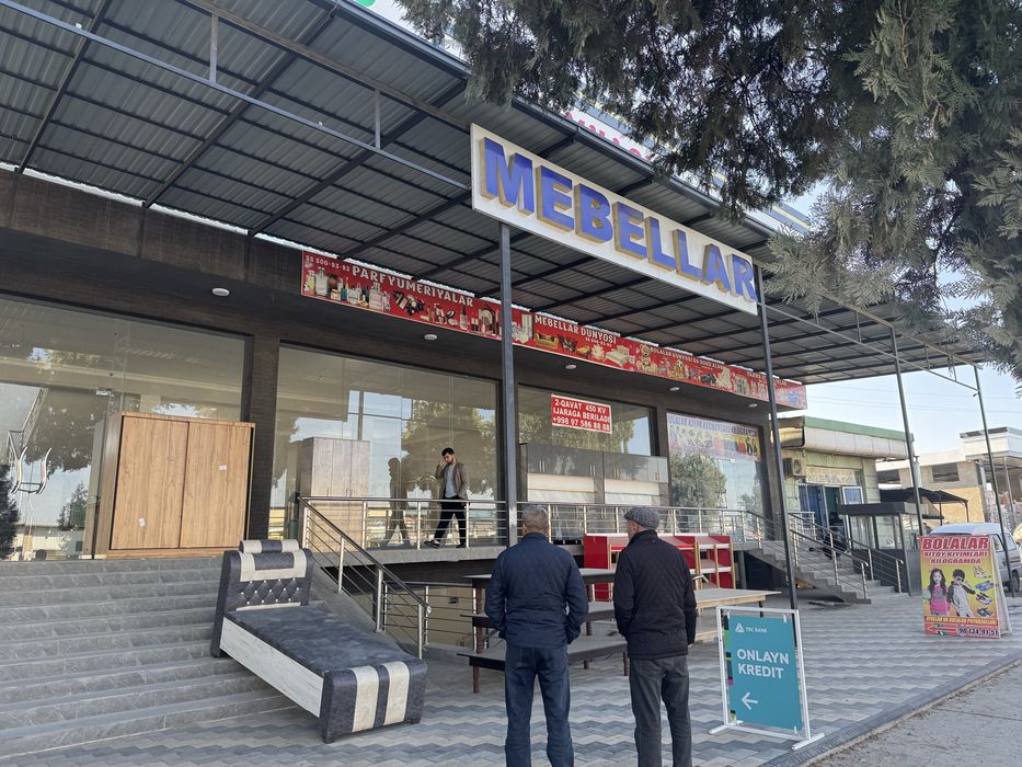 Savdo doʻkoni binosi