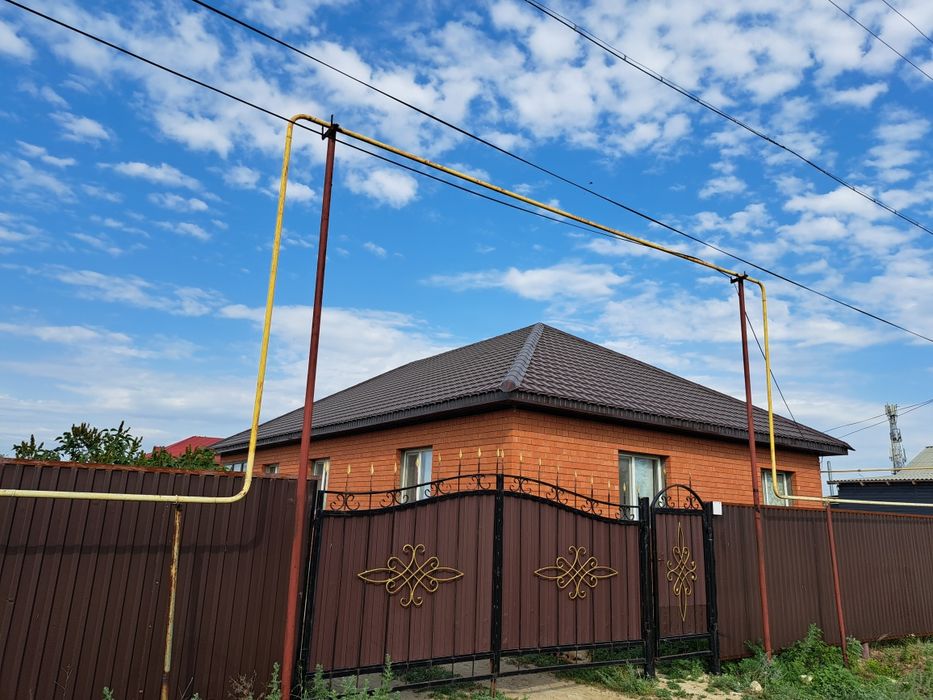 Меняю дом на квартиру