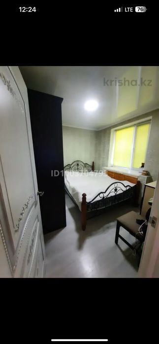 Продам дом на 81- квартале