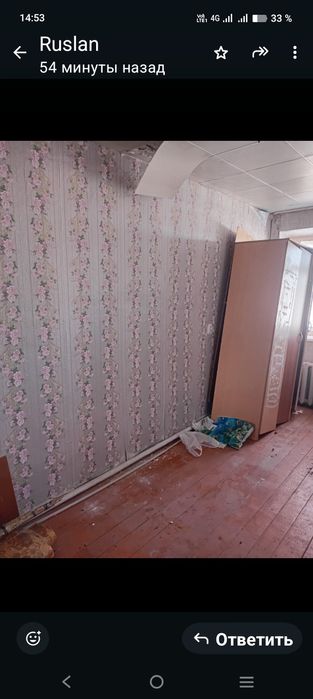 Квартира на кварцитке