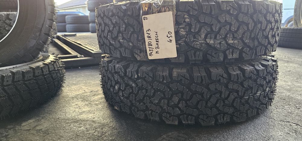 145 80 R 13 off-road M.Ziarelli
