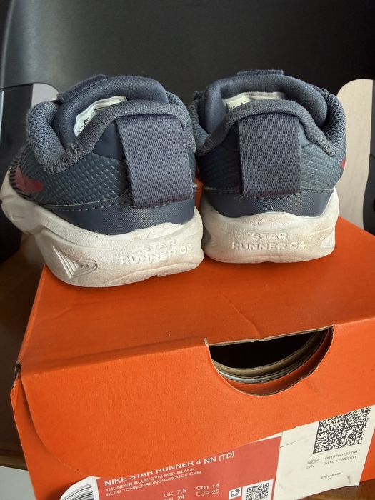 Детские кроссовки