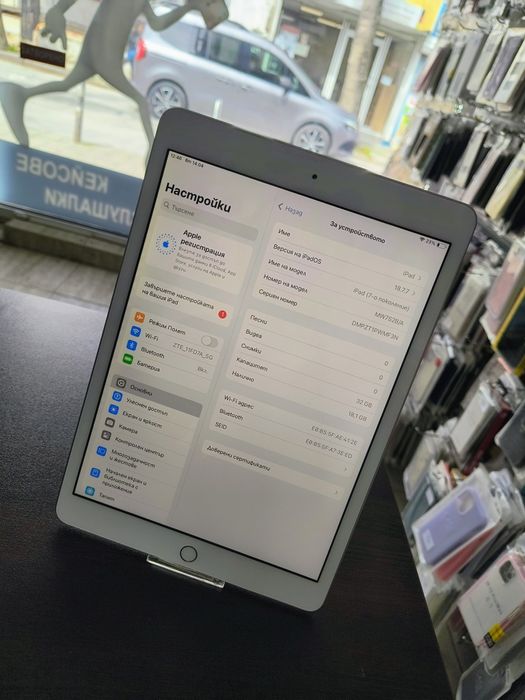 Apple iPad 7gen 10.2" WiFi 32GB