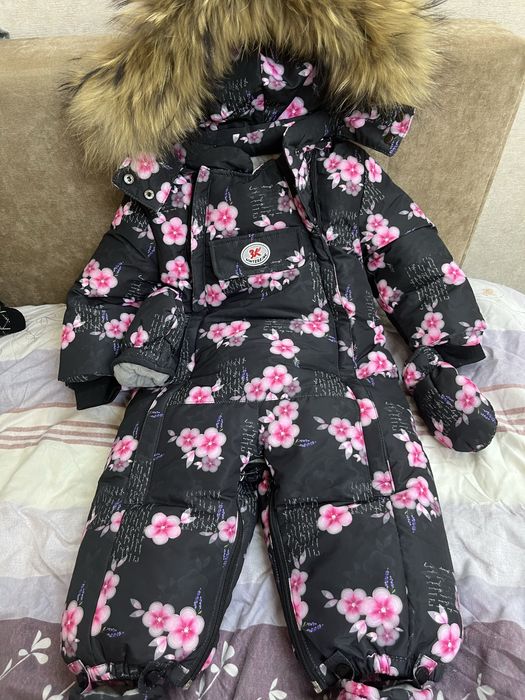 Комбинезон зимний теплая