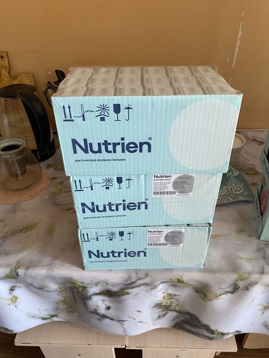 Nutrien Standart