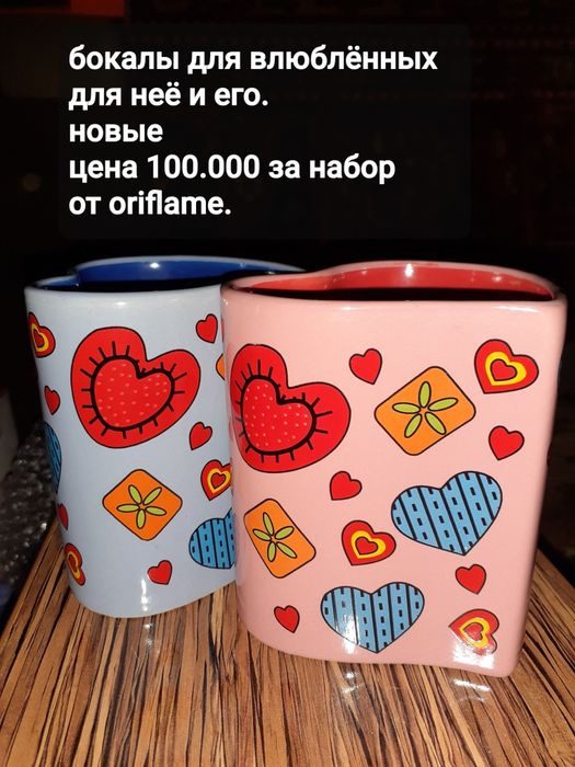 Набор для кофе на 6 персон