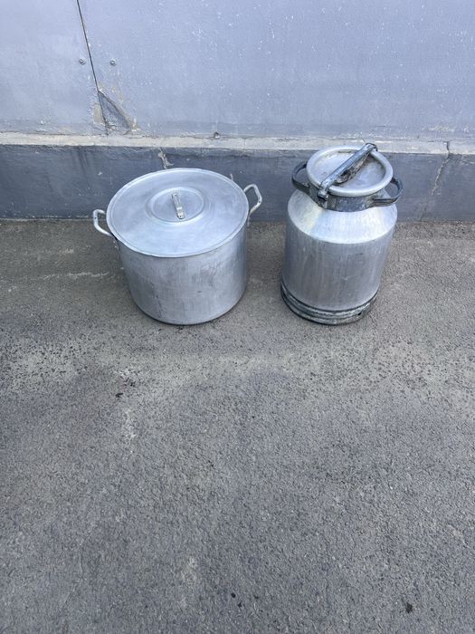 Продаются фляга 40л. Кастрюля 50л.