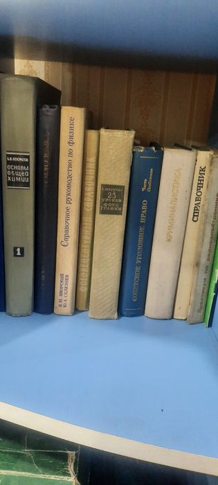 Книги разных жанров