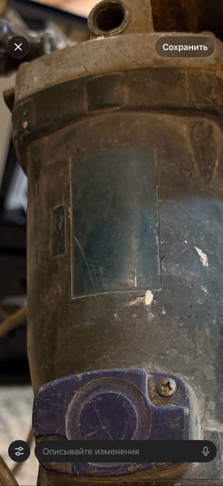 Продам болгарку 230