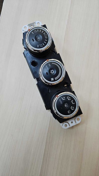 Управление за климартоник